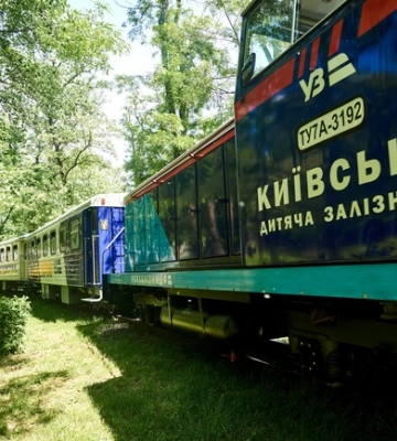 Українські артисти стануть провідниками на дитячій залізниці