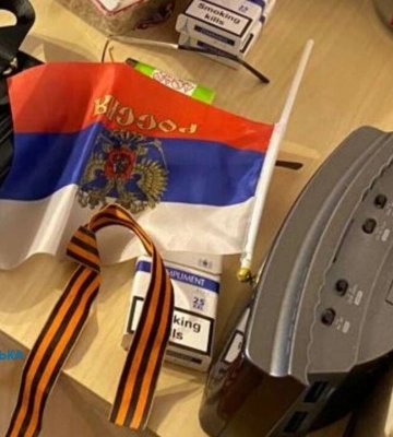 У Дніпрі викрили агентку ФСБ, їй повідомлено про держзраду