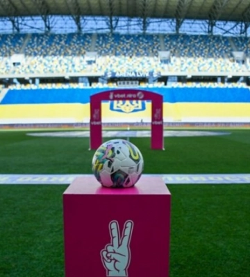 Динамо – Львів. Анонс та прогноз матчу УПЛ на 11 вересня 2022 року