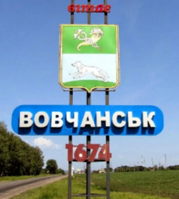 Окупанти тікають із Харківщини і переносять «столицю» у... Бєлгород