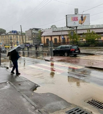 У Львові збережеться дощова погода: прогноз від синоптиків на 11 вересня