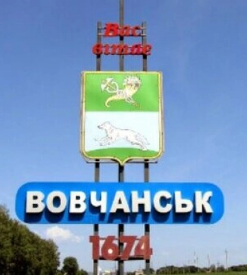 Россияне бегут из Волчанска на Харьковщине в Белгород