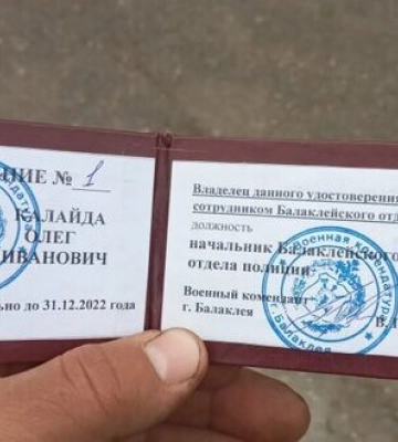 Батальйон &quot;Донбас&quot; захопив у Куп’янську 7 полонених, з них два кадрових військових РФ, 4 мобілізованих на окупованих територіях та&amp;hellip;