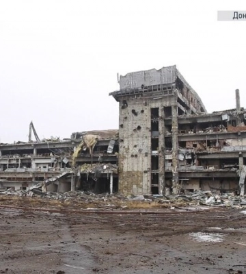 Звільнення Донбасу триває: ЗСУ зайшли в Донецький аеропорт