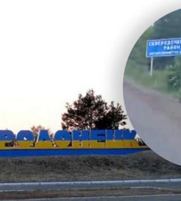 Гайдай опублікував відео, як ЗСУ в&#039;їжджають у Сєвєродонецький район