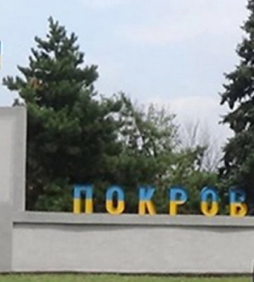 У Покровську прогриміли вибухи