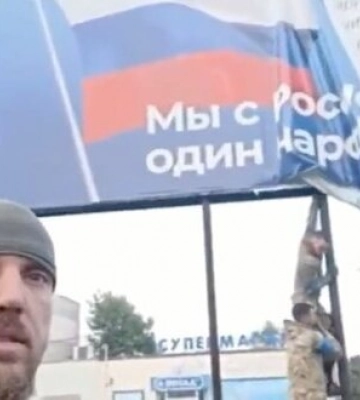 &quot;За вас правда, за вас сила, за вас воля святая&quot;, - украинские военные читают Шевченко в освобожденной Балаклее. ВИДЕО