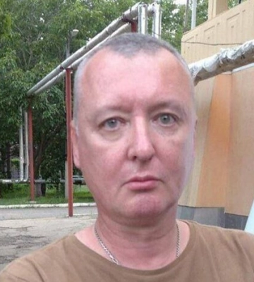 Терорист Гіркін запропонував віддати Україні частину Росії