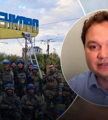 Прорив на Харківщині став несподіванкою для росіян, – Мусієнко