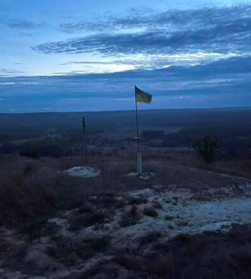 Карта бойових дій в Україні 11 вересня