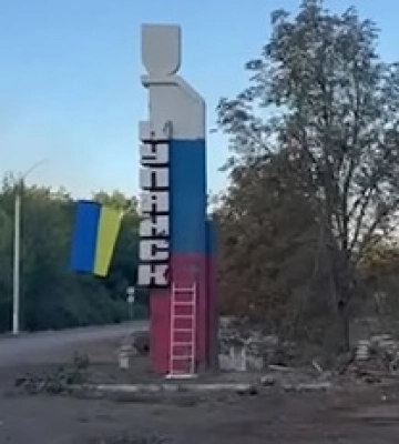 ЗСУ звільнили Куп&#039;янськ: відео розбитої техніки окупантів