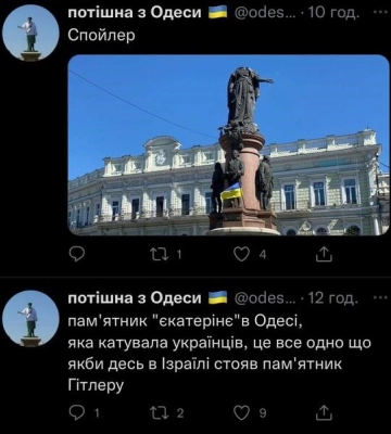 Невідомі розмалювали пам&#039;ятник Катерині ІІ в Одесі, а користувачі соцмереж пропонують знести його, - ФОТО, ВІДЕО