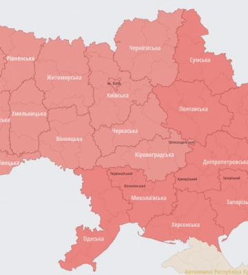 На Львівщині в неділю оголосили повітряну тривогу (доповнюється)