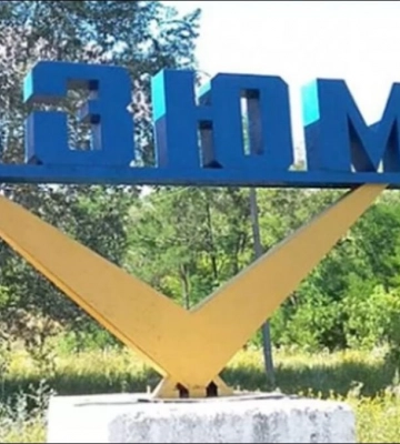 На доме в Большой Камышевахе на Харьковщине развевался украинский флаг
