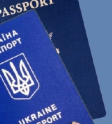 У Млинівському секторі міграційної служби Рівненщини відновили прийом громадян