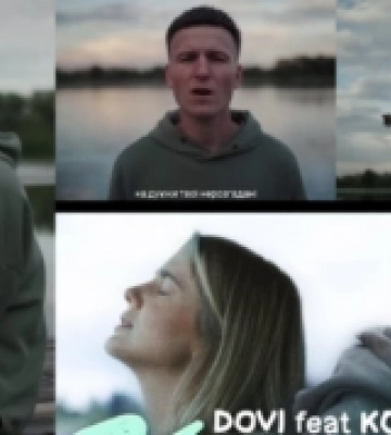 Ковельчанин DOVI разом з KOLA випустив нове відео на пісню «Карнізи»