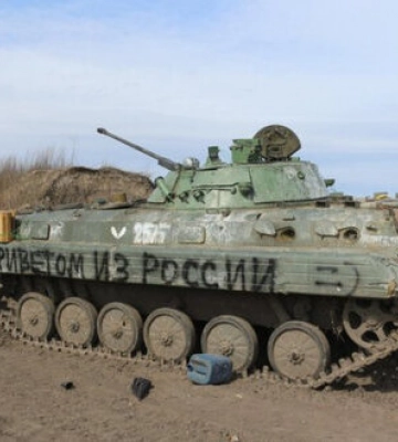 ЗСУ знищили на Херсонщині ворожий гелікоптер Мі-24