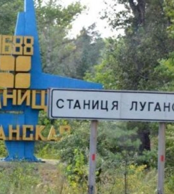 Партизани піднімають українські прапори на адмінбудівлях і електровежах Луганщини