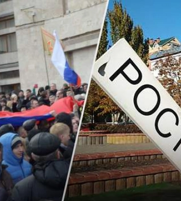 Ціни ростуть, як на дріжджах, – окупанти тікають з Донбасу, у Ростові – вже &quot;житловий колапс&quot;