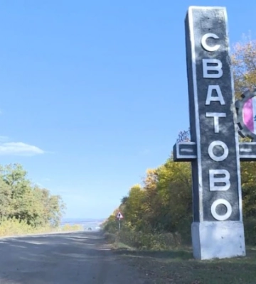 Армія РФ залишила Сватове на Луганщині та кілька населених пунктів на Херсонщині – Генштаб