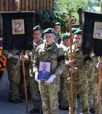 На Закарпатті прикордонники провели в останню путь свого побратима
