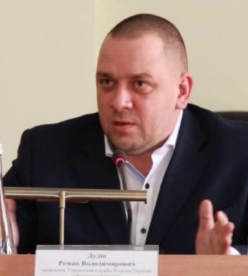 Затримали ексначальника СБУ Харківщини, – ЗМІ