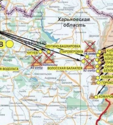 Минобороны РФ показало карту с новой линией фронта на Харьковщине