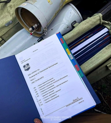 Над Чкаловським на Харківщині піднято український прапор. ВIДЕО