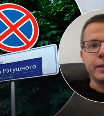 Решения ждали пять лет: сколько улиц в Киеве уже переименовали