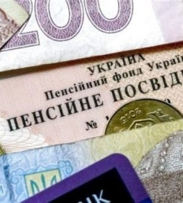 На деокупованих територіях Харківщини пенсії будуть виплачені невідкладно