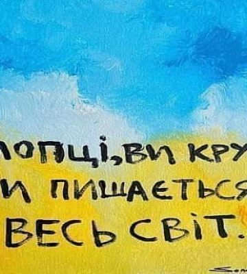 7 крилатих ракет збила протиповітряна оборона над Дніпропетровською областю