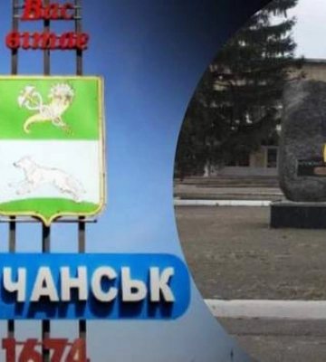 ЗСУ на Харківщині просунулися до кордонів з Росією