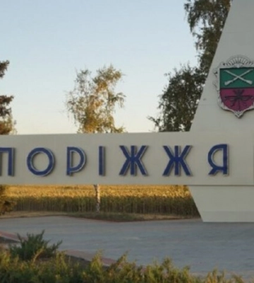 Как только начались новые сутки, в Харькове снова раздались взрывы