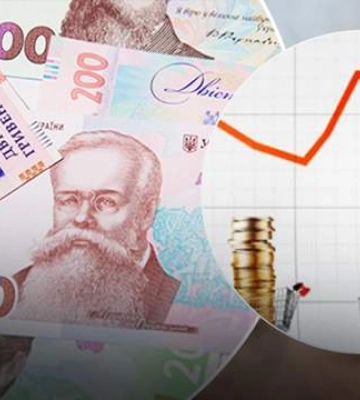 Чому не б&#039;є рекорди: що стримує інфляцію в Україні