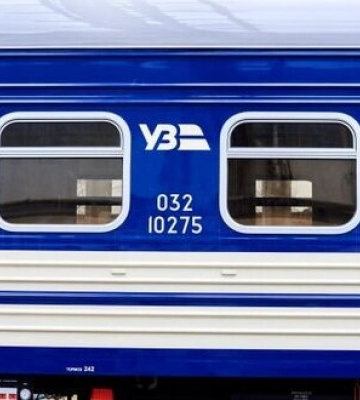 Укрзалізниця запускає низку потягів до Дергачів та Чугуєва