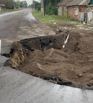 Враг обстрелял Славянск: мэр показал последствия удара 