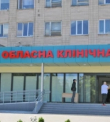 Як працює Рівненська обласна лікарня в умовах війни