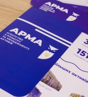 В АРМА передали ₴60 мільйонів арештованих коштів осіб, які організували схему переказів із Криму