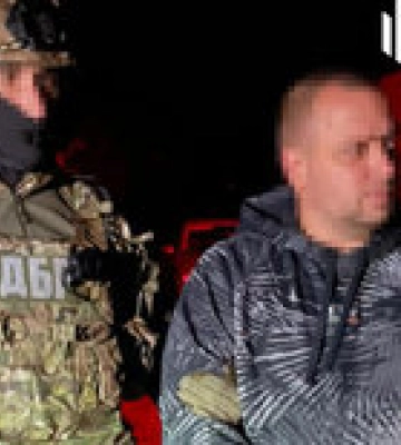 Прокуратура и ГБР подтвердили подозрение экс-главе СБУ в Харьковской области: детали дела