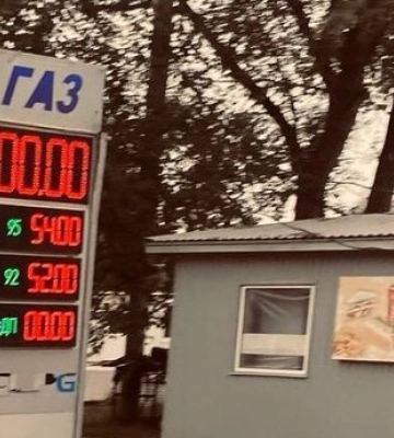 В оккупированном Мариуполе начался топливный кризис