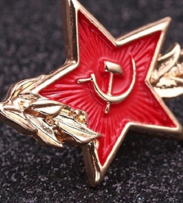 Львівського посадовця судили за пропаганду комунізму в соцмережах