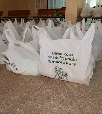 Более 140 тысяч криворожских семей получили бесплатные продуктовые наборы