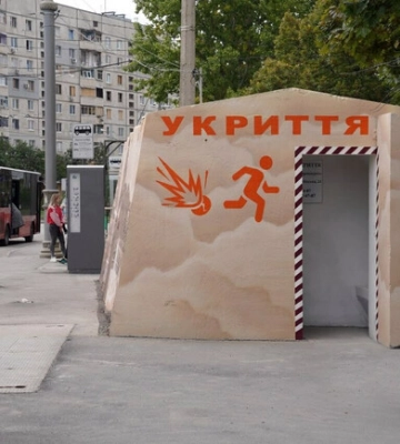 На Северной Салтовке появилась остановка-укрытие 