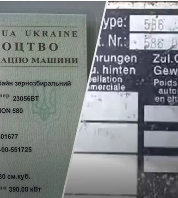 Вкрали й підірвали комбайн, щоб звинуватити ЗСУ: як на брехні погорів російський гауляйтер Херсона стремоусов