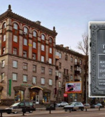 У Києві прокуратура відстояла в апеляції повернення приміщення в пам’ятнику архітектури вартістю понад 2,5 млн гривень