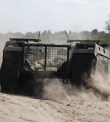 В Україну прибули безпілотні гусеничні бронемашини