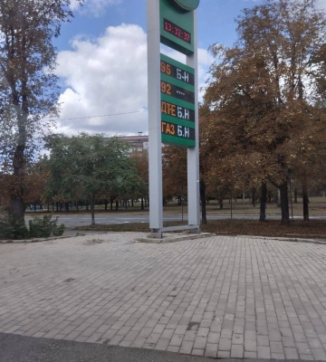 В оккупированном Мариуполе начался топливный кризис