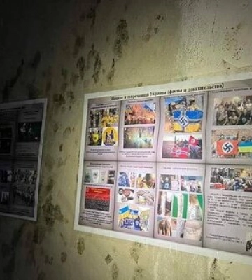 Оккупанты устроили в Балаклее камеру пыток. ФОТОрепортаж