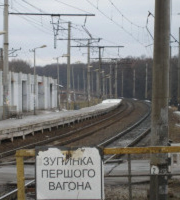 У Тарасівці на Київщині частково закриють рух автотранспорту на залізничному переїзді