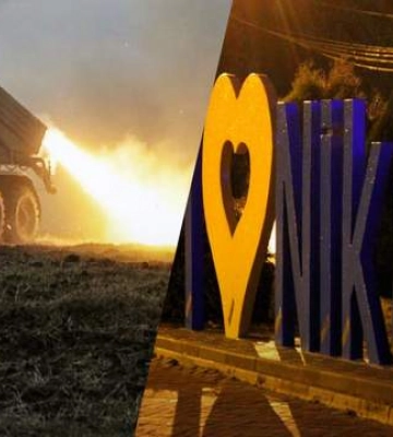 Не только ракетами: оккупанты ударили по электросети на Днепропетровщине еще и из &quot;Градов&quot;